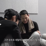 [드루와] 머니게임 이 부분 <b>ptsd</b> 씨게 오누 ㅋㅋㅋ