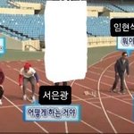 [BTOB] 비투비 <b>캐해</b>짤ㅋㅋㅋㅋㅋㅋㅋ