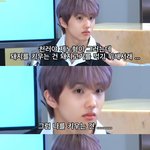 [NCT즌] 아 귀여워