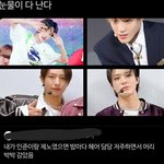 [NCT즌] <b>시붕</b>방