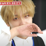 [NCT즌] 진짜 미친걸까......