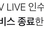 [NCT즌] 아니 이건 또 ㅁ뭐야