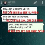 엑소 노래 진짜 잘함