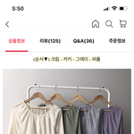 이런 블라우스 <b>단추</b> 풀고 안에 반팔티 입는식으로 코디하면 별로이려나