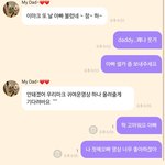 [NCT즌] <b>가족놀이</b> 꽤나 재밌어요