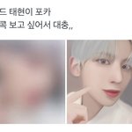 [TXT] 진짜 개<b>천재</b> 아님?