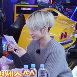 [TXT] ㅇㅍㅅ 허리 <b>라인</b>