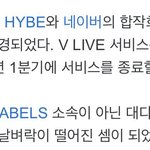 [펜타곤] 아 진짜 어떡하란말임
