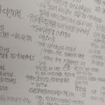 나 한국사 나름 열심히 공부햇는데
