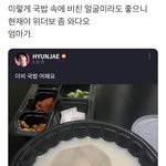 [더보이즈] 아 개웃겨ㅋㅋㅋㅋㅋㅋㅋㅋㅋㅋㅋㅋ