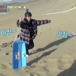 <b>기여</b>운 배켜닝