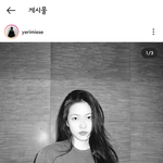 <b>외계인</b>같애