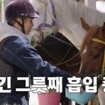 기여운 민<b>서기</b>