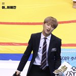 [NCT즌] 해차니 홈마분중에
