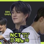 [NCT즌] 제노 이때 진짜 잘생겼다 <b>헤어</b> 역대급