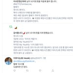 [NCT즌] 나 찐 호식좌한테 경고먹음ㅋㅋㄱㅋㅋㅋㅋㅋㅋㅋㅋ