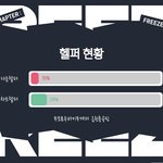 [TXT] <b>헬퍼</b> 심각하다