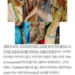 [NCT즌] <b>행운</b>만 가득하길