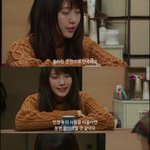 이 짤 어이서 나온 건지 아는 <b>살암</b>ㅜ