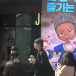 [TXT] 이 <b>폰카</b> 좋아
