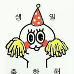 [댓글부탁해] 섀도우 해도 티가 <b>안</b> <b>남</b>