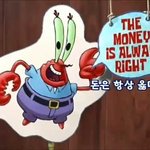[댓글부탁해] 로판소설 쓸거니까 취향 던져주면 1등급