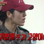 [더보이즈] 나애 <b>고영</b>이씨