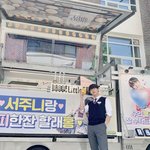 [펜타곤] 아구 귀여워ㅠㅠㅠㅠ갠인스타 없어서 유큐브에