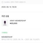 [방탄소년단] 너흰 어떻게 생각해?