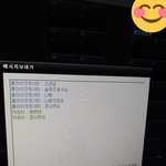 [NCT즌] 둥핵이 캐해는 이거지