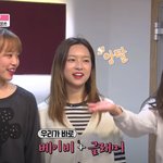 이<b>진솔</b>은 왜 욕먹어?