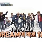 [NCT즌] 나는 근데 너무 <b>억울</b>할 듯