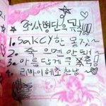 [이것좀봐줘] 야 국어 망하는 애들 8할이 <b>사설</b>가오임