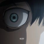 [진격의거인] 약스포) <b>오두막집</b>에서 미카사 구해준 이유