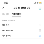 [NCT즌] 얘들아 원<b>클릭</b> 있지만