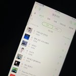 [NCT즌] 와 낼 스밍준비 하려고 공기계 켰는데