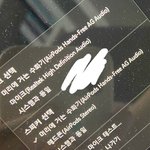 줌할때 <b>에어</b>팟 쓰는 친구들 제발 ㅜㅜㅜ
