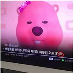 <b>맨날</b> 우울해보인다는 소리 듣는 사람 있냐