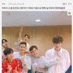 [BTOB] 얘들아 내가 하나 <b>납치</b>한 것 같아