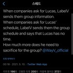 [NCT즌] 이 트윗 본 사람