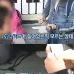 [NCT즌] 우리의 <b>미래</b>