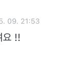 [방탄소년단] 나는 어쩌다