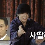 [방탄소년단] 아니 뭐지