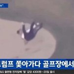 K <b>잼민</b> 말투 따라할게