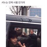아 <b>판</b>녀들이랑 댓글 놀이 하고 싶은데