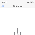 짝남이 <b>기타</b>치는 거 보내줬는데 진ㅋ자 미친