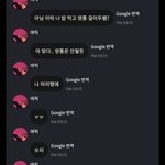 [더보이즈] <b>영재</b> 이녀석...