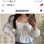 [댓글부탁해] 이거 졸사때 <b>입기</b>어때ㅣ