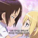 [진격의거인] 윰힛은 진짜 갓컾인게 <b>서사</b>가