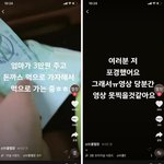 [드루와] <b>전기</b> 방송할때 있잖어